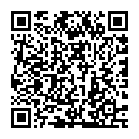 qrcode:https://www.info241.ga/le-gabon-et-la-guinee-equatoriale-s-en-remettent-a-l-onu-pour,2320