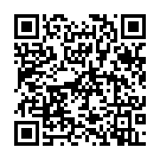 qrcode:https://www.info241.ga/les-pantheres-du-gabon-en-mise-au-vert-au-maroc,690