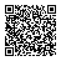 qrcode:https://www.info241.ga/le-bureau-sortant-du-cge-autorise-a-rester-jusqu-a-l-eradication,5296
