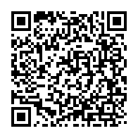 qrcode:https://www.info241.ga/tournons-la-page-demande-a-macron-de-ne-pas-reconnaitre-des,3166