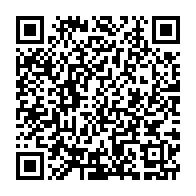 qrcode:https://www.info241.ga/un-gabonais-activement-recherche-pour-avoir-derobe-plusieurs,7453