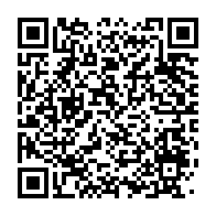 qrcode:https://www.info241.ga/attractivite-miniere-le-gabon-relegue-en-fin-de-tableau-la,11488