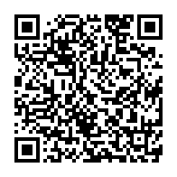 qrcode:https://www.info241.ga/l-afrique-table-sur-une-croissance-de-3-5-en-2018-selon-la-cea,3385