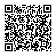 qrcode:https://www.info241.ga/arrestation-musclee-de-l-aide-camp-de-jean-ping-alain-djally,2702