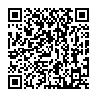 qrcode:https://www.info241.ga/la-police-gabonaise-radie-de-ses-rangs-deux-brebis-galeuses-a,667