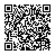 qrcode:https://www.info241.ga/dialogue-national-au-gabon-le-comite-de-suivi-et-d-evaluation,8975