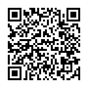 qrcode:https://www.info241.ga/une-fillette-de-6-ans-portee-disparue-depuis-12-jours-a,5334