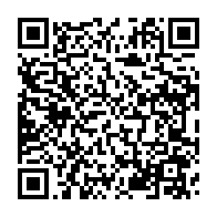 qrcode:https://www.info241.ga/coronavirus-le-ministere-de-l-interieur-denonce-un-relachement,5152