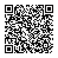 qrcode:https://www.info241.ga/germain-nguema-ella-il-faut-mettre-le-magistrat-gabonais-a-l,6266