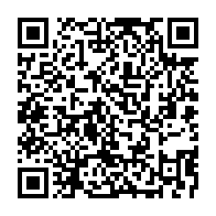qrcode:https://www.info241.ga/gabon-l-etat-veut-recouvrer-plus-de-800-milliards-dus-par-les,11018