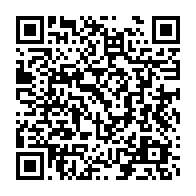qrcode:https://www.info241.ga/le-gabon-offrira-la-gratuite-des-accouchements-qu-aux-meres,3512