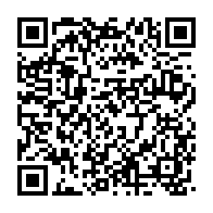 qrcode:https://www.info241.ga/crise-a-la-seeg-l-administration-provisoire-deja-en-poste-a-6,9429