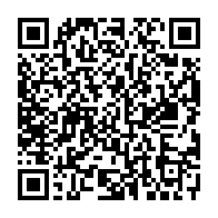 qrcode:https://www.info241.ga/les-mutilations-genitales-feminines-un-fleau-mondial-toujours-en,1588