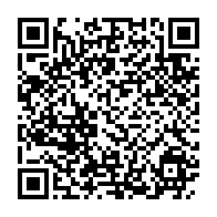 qrcode:https://www.info241.ga/coronavirus-le-bilan-epidemiologique-du-gabon-au-9-septembre,454