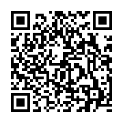 qrcode:https://www.info241.ga/liberte-de-la-presse-le-gabon-perd-8-places,2746