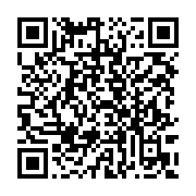 qrcode:https://www.info241.ga/l-association-des-compagnies-aeriennes-d-afrique-afraa,1328