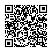 qrcode:https://www.info241.ga/aba-a-minko-moque-par-les-internautes-gabonais-apres-son,2881