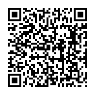 qrcode:https://www.info241.ga/coronavirus-le-bilan-epidemiologique-du-gabon-au-11-mai-2020,204