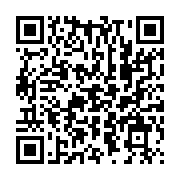 qrcode:https://www.info241.ga/celestin-ella-ollomo-dement-les-accusations-de-corruption,1618