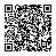 qrcode:https://www.info241.ga/franceville-denoncant-un-harcelement-une-employee-du-cirmf-se,12030