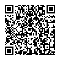 qrcode:https://www.info241.ga/assemblee-de-transition-le-pdg-demeure-la-principale-force,8296