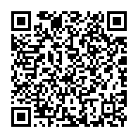 qrcode:https://www.info241.ga/je-serai-le-prochain-president-de-la-republique-meme-ali-bongo,7240