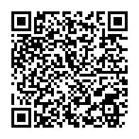 qrcode:https://www.info241.ga/issoze-ngondet-console-les-recales-du-remaniement-gouvernemental,3034