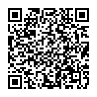 qrcode:https://www.info241.ga/mort-par-torture-d-un-soldat-gabonais-8-suspects-du-b2-aux,9795