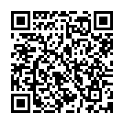 qrcode:https://www.info241.ga/can-2017-lionel-messi-sera-bien-au-gabon-ce-vendredi,1138