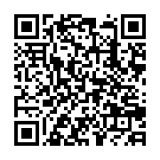 qrcode:https://www.info241.ga/un-accident-a-l-origine-de-3-morts-aux-portes-d-owendo,525