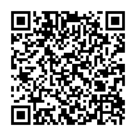 qrcode:https://www.info241.ga/le-groupe-pdg-desavoue-le-bureau-de-l-assemblee-nationale-sur-la,4351