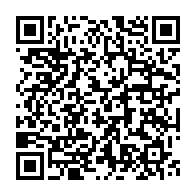 qrcode:https://www.info241.ga/coronavirus-le-bilan-epidemiologique-du-gabon-au-30-novembre,1107