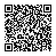 qrcode:https://www.info241.ga/uemoa-quelques-difficultes-des-micro-entreprises-informelles,3624