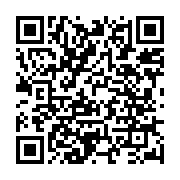 qrcode:https://www.info241.ga/l-internet-mobile-contribue-davantage-au-developpement,1627