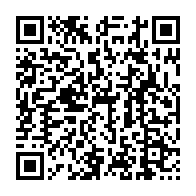 qrcode:https://www.info241.ga/future-constitution-gabonaise-le-programme-des-10-jours-de,9409