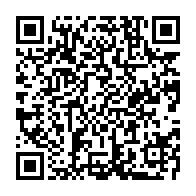 qrcode:https://www.info241.ga/aubameyang-en-lice-pour-le-bbc-african-footballer-of-the-year,102