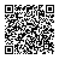 qrcode:https://www.info241.ga/l-etat-francais-et-les-biens-mal-acquis-crainte-d-une-double,5857
