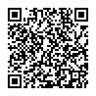 qrcode:https://www.info241.ga/la-justice-gabonaise-refuse-d-interroger-les-aptitudes-d-ali,6665