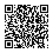 qrcode:https://www.info241.ga/face-au-regime-d-ali-bongo-qui-est-vraiment-violent,4317
