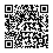 qrcode:https://www.info241.ga/insolite-il-se-sectionne-le-penis-et-l-exhibe-en-trophee,197