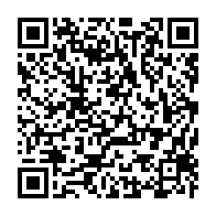 qrcode:https://www.info241.ga/un-gabonais-aux-16e-championnats-du-monde-de-mini-golf-en-chine,4717