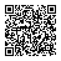 qrcode:https://www.info241.ga/un-cercueil-et-des-slips-ensanglantes-pour-le-siege-de-satram-a,4706