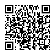 qrcode:https://www.info241.ga/le-gabon-bien-present-a-la-11eme-edition-de-la-fotrac-au,5531