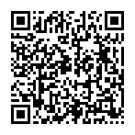 qrcode:https://www.info241.ga/grande-bretagne-charles-iii-officiellement-couronne-roi-a-l,1727