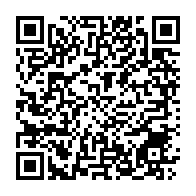 qrcode:https://www.info241.ga/port-gentil-la-seeg-annonce-des-travaux-majeurs-pour-booster-la,2700