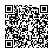 qrcode:https://www.info241.ga/la-france-vole-au-secours-de-27-centres-de-sante-au-gabon,1386