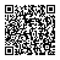 qrcode:https://www.info241.ga/seuls-18-villages-prives-de-signal-radio-et-tele-en-seront,8706