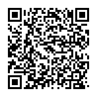 qrcode:https://www.info241.ga/qu-est-venu-finalement-faire-alassane-ouattara-un-samedi-chez,7839