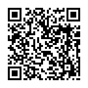 qrcode:https://www.info241.ga/mondiaux-d-athletisme-tokyo-2025-pierrick-moulin-seule,10852