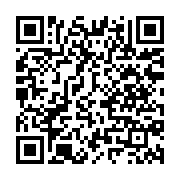 qrcode:https://www.info241.ga/inhumation-inhumaine-d-un-patient-covid-19-les-autorites,5053